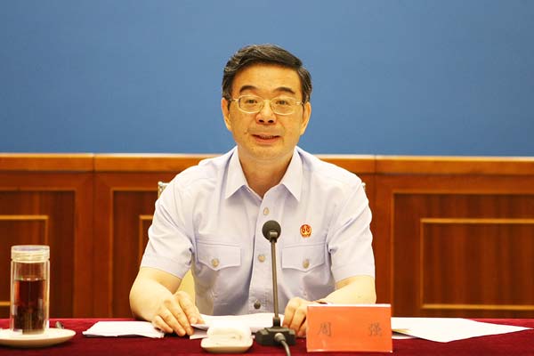 最高人民法院院长周强发表讲话.罗霄摄