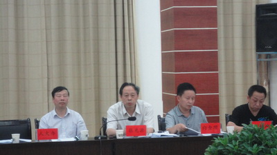 D张光源发言.jpg