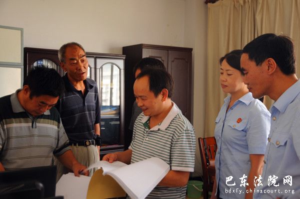 交流案件质量评查的具体办法.jpg