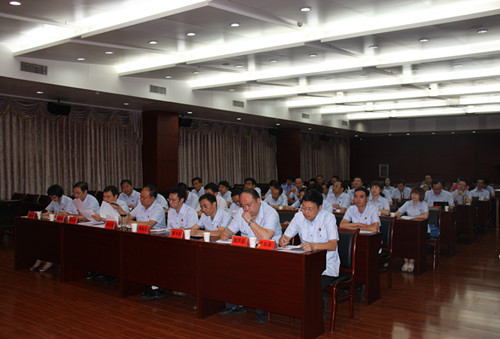 参会人员.jpg
