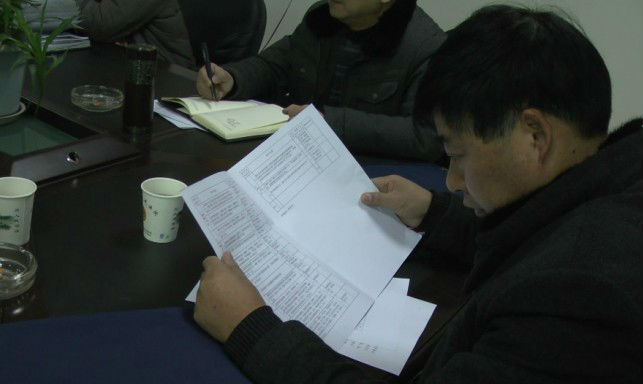 综治检查3.jpg