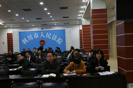 IMG_2472.JPG