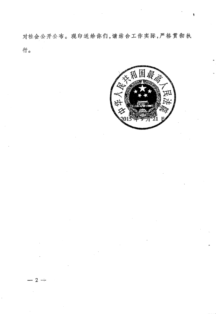02.png