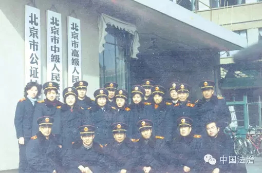 1984款法官制服冬装.jpg