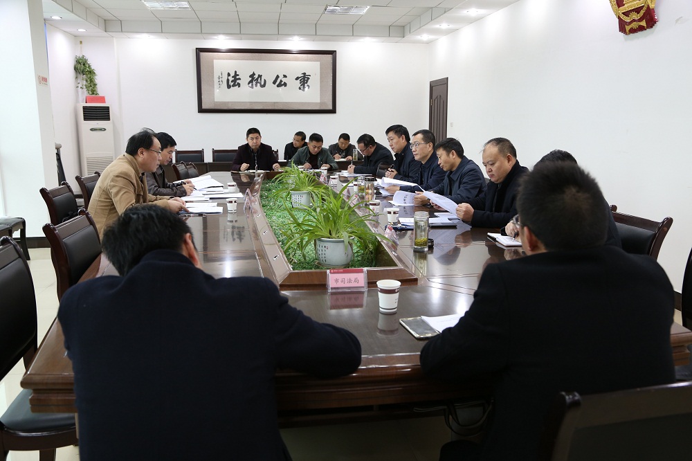 利川法院：全市清理判处实刑罪犯未执行刑罚专项活动和贯彻落实“两个规定”情况督查会在利川市法院召开（丁宏）.JPG