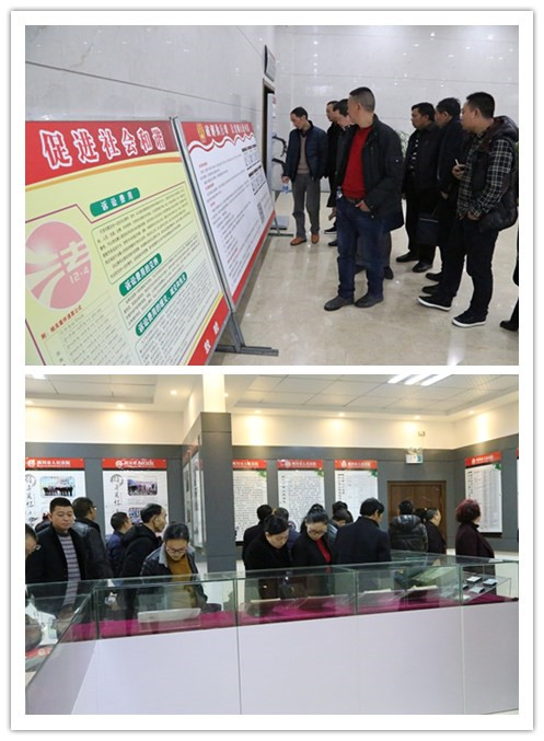 利川市法院：百余名人大代表到利川市法院实地走访视察工作（文丁宏  图冉利咸）人大代表实地走访诉讼服务中心、法院文化主题展馆等。.jpg