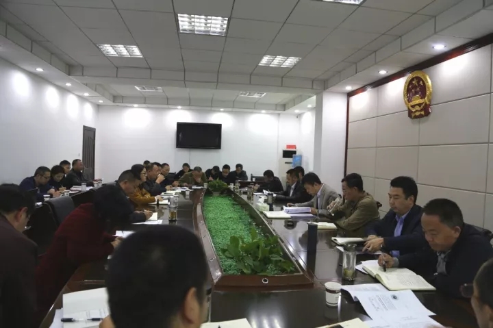 利川市法院召开第四次院务会.webp.jpg